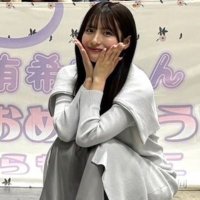 平田侑希応援コミュニティ🧝♀️🪄 (@yukihirata_comm) 's Twitter Profile Photo 平田侑希応援コミュニティ🧝♀️🪄 (@yukihirata_comm) 's Twitter Profile Photo