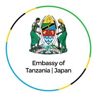 Tanzania Embassy I Japan 在日タンザニア大使館(@UbaloziJapan) 's Twitter Profile Photo