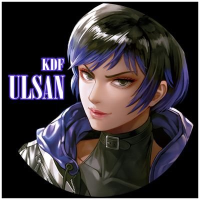 KDF | ULSAN