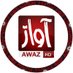 Awaz Television Network (@awaztvofficial) Twitter profile photo
