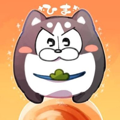 松沼が深すぎて出られず、ずっと溺れています。20歳↑とうの昔に成人済。次男、42、12推し。 次男が可愛すぎて死にそう・・。
最近ゲ謎とブレイバーンも好き♪でもやっぱり次男!!
ヘッダーはオモコホ様(@omokohoshinki)からお借りしました。
アイコンはみなかたさん(@haluka29)に描いて頂きました♪