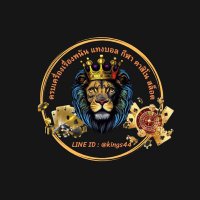 Lion king(@Minotor1213) 's Twitter Profile Photo