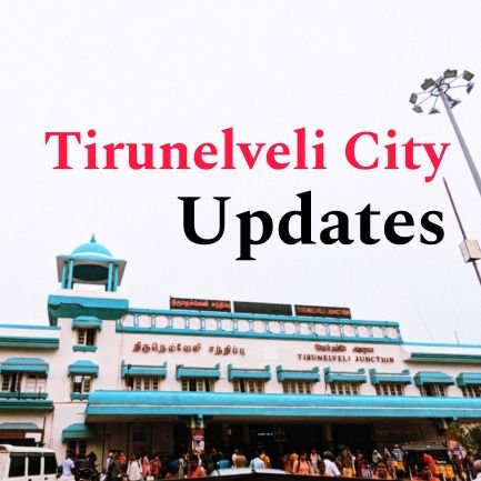 Updates of Oxford City Of South India,Tirunelveli @OfTirunelveli