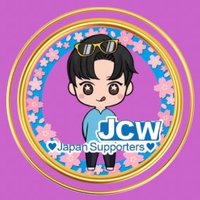 韓国🇰🇷チチャンウク俳優 🇯🇵 JCW Japan Supporters(@JCWJpSupporters) 's Twitter Profile Photo