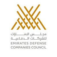 Emirates Defense Companies Council(@EDCC_UAE) 's Twitter Profile Photo