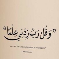Khalid (@kd_hbi) 's Twitter Profile