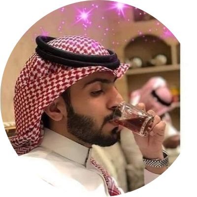 عبدالله Profile