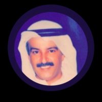 ملفي الديحاني ابوعبدالله(@Abu_abdaallah) 's Twitter Profile Photo