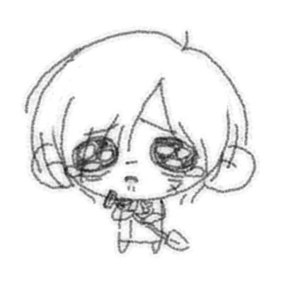 Yamai_Nero's profile picture. Sorry*