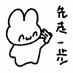 开不动的车车_(:3」∠ )_ (@ciciy8501) Twitter profile photo 开不动的车车_(:3」∠ )_ (@ciciy8501) Twitter profile photo