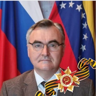 Embajador de la Federación de Rusia en la República Bolivariana de Venezuela.

Desde aquí solo buena noticia para hermana Venezuela 👊
