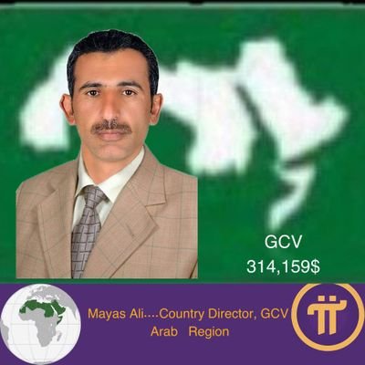 Mayas Ali / Yemen - Imran, graduate of teachers’ diploma - human development diploma - CEO of A.E.C.  🦅 - Qatari GCV Campaign Manager in the Arab region