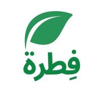 نادي فطرة الثقافي (@ftrtnady88733) 's Twitter Profile Photo نادي فطرة الثقافي (@ftrtnady88733) 's Twitter Profile Photo