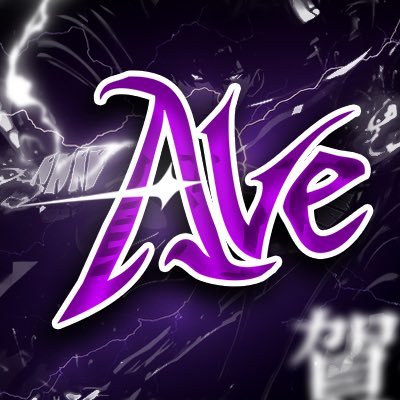 AveriiithTV Profile Picture