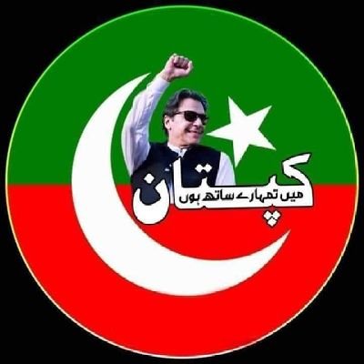 Muhammad Adnan PTI