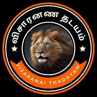 visaranaithadayam(@thadhayam) 's Twitter Profile Photo