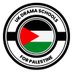 UK Drama Schools For Palestine (@DramaschoolsPal) Twitter profile photo
