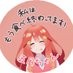yu._.toð (@pingheh89840) Twitter profile photo yu._.toð (@pingheh89840) Twitter profile photo