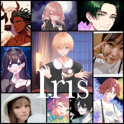 ❖𝑰𝒓𝒊𝒔˚サブアカウント❖5月限定チー厶 #Irisを愛ｼﾃ