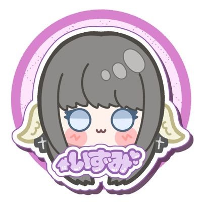 一年中繁忙期みたいなもの
icon ⏩ @rkgk_paradise 🔖 #IZUROOM
(C) SQUARE ENIX CO., LTD. All Rights Reserved.