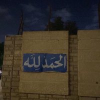 استغفرالله (@_duiuiaaa) 's Twitter Profile Photo