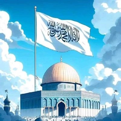 هُوَ الَّذِي أَرْسَلَ رَسُولَهُ بِالْهُدَىٰ وَدِينِ الْحَقِّ لِيُظْهِرَهُ عَلَى الدِّينِ كُلِّهِ وَلَوْ كَرِهَ الْمُشْرِكُونَ
《فالو وکړئ فالو کېږئ!》