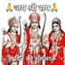 Lalit kumar gupta (@lalitku99126124) Twitter profile photo Lalit kumar gupta (@lalitku99126124) Twitter profile photo