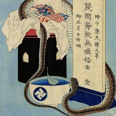 isaac_itf24's profile picture. ラブ・アンド・闘志