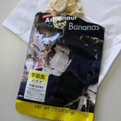 MakeUp_Mac1's profile picture. 今日という日を、大切に生きる放浪野郎