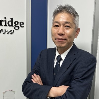 アナリスト歴20年超。株オタクです。 日本株のこと、市況、昔の株話を毎日投稿しています。 (株)極東証券経済研究所にて金融、自動車、ソフトウエア、ゲーム・アミューズメントなどを担当。 現在は(株)インベストメントブリッジにて幅広い企業のアナリストレポートを執筆。 生きがい:株と家族。 好きなこと:野球とゴルフ⛳
