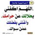 ابو سالم الحميري (@abwsalm33561) Twitter profile photo ابو سالم الحميري (@abwsalm33561) Twitter profile photo