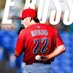 luke russo (@russo1522) Twitter profile photo luke russo (@russo1522) Twitter profile photo