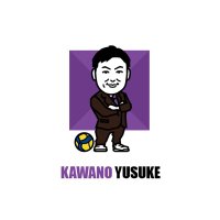 河野 裕輔/かわの (@kawano5081) 's Twitter Profile Photo 河野 裕輔/かわの (@kawano5081) 's Twitter Profile Photo