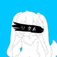 ( すくろ) Sukuro_♡(Lineart)♡(@Sukuro_fanarts) 's Twitter Profile Photo