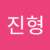김진형 (@gimjinhyeo3623) Twitter profile photo 김진형 (@gimjinhyeo3623) Twitter profile photo