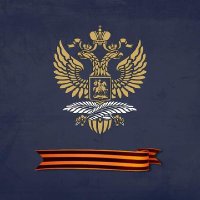 Russian Embassy in Ethiopia (@rusembethiopia) 's Twitter Profile Photo Russian Embassy in Ethiopia (@rusembethiopia) 's Twitter Profile Photo