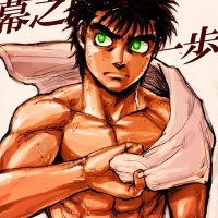 Intenxsify (Hajime No Ippo 👑)(@Intenxsifys) 's Twitter Profile Photo