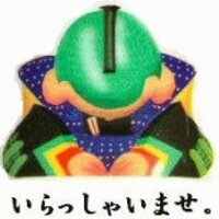 Naoki TAKATA (高田 直樹) (@naotak96) 's Twitter Profile Photo Naoki TAKATA (高田 直樹) (@naotak96) 's Twitter Profile Photo