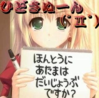 キャンペーンRTゲームツイート　bot対策六四天安門