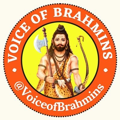 Voice Of Brahmins ब्राह्मण