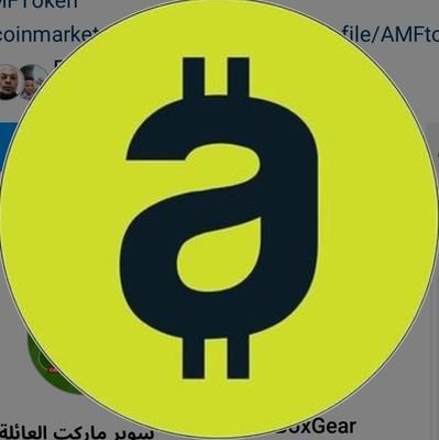 AliMola1515208's profile picture. AMF#Token#
world best P2P Trade place#
love it💕