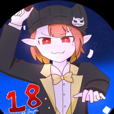 d!垢です。shaさん最推し。shaさんばっかり描いてると思います。　マブダチ、煽り組も好き