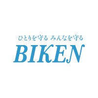【公式】一般財団法人阪大微生物病研究会 (@biken_90th) 's Twitter Profile Photo 【公式】一般財団法人阪大微生物病研究会 (@biken_90th) 's Twitter Profile Photo