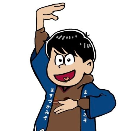 4代目なノダ│桝塚味噌さんのプロフィール画像