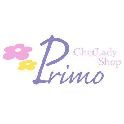 元チャトレで、今はシャルムグループのプリモチャット土浦の店長をしてます☺️なんだかんだ、長い期間この業界に携わってます🥺 できるだけ、在籍の女の子が稼げますように頑張ってます!