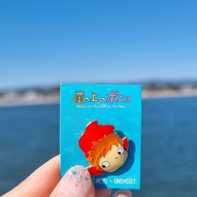 tgrinej's profile picture. 선생님 저 의주를 사랑해요