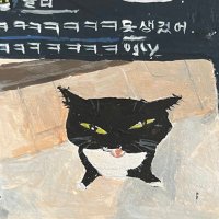 ivy (@ivyyplush) 's Twitter Profile Photo