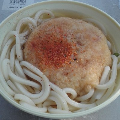 リツイートが主な活動。旅にでたい。
ごく普通のおっさん。