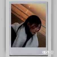 yerinymoon's profile picture. 🐇🐚🪡🧘♀️🏋️♀️✈️
Come as you are