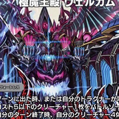 lbCGATRXAP51723's profile picture. ボルドキのめくりは大体はメンデルかボルドキのどっちか/自分の趣味の物もポストします